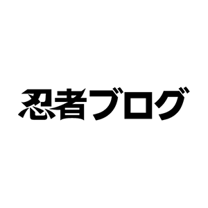 マギ はじまりの迷宮 創世 攻略メモ オタ母まったり日記 2